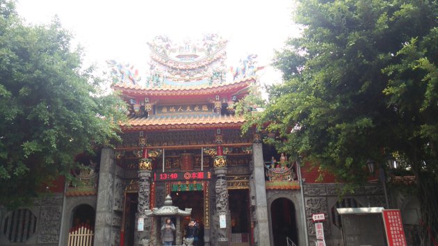 臨水夫人媽廟の外観